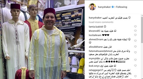 شاهد.. إطلالة هانى شاكر بالقفطان المغربى