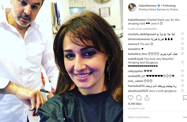 شاهد.. حلا شيحة تفاجئ جمهورها بصور أخرى جديدة
