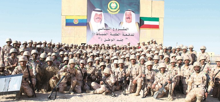  لطقة جماعية ﻿