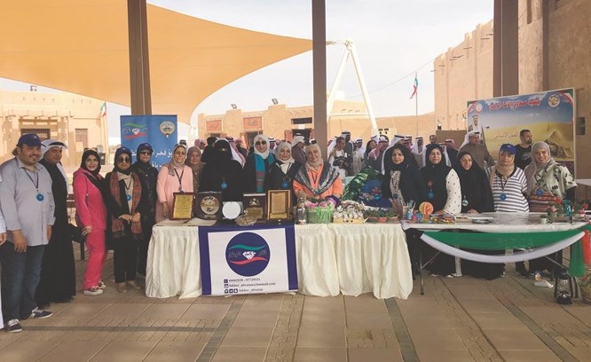 ماجدة الرجيب متوسطة فريق فخر الوطن التطوعي﻿