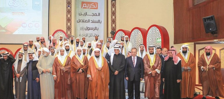 جانب من تكريم حفظة القرآن الكريم﻿