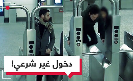 بالفيديو.. كاميرات المراقبة رصدتهم وفضحتهم حينما ظنوا انه لا أحد يراهم !
