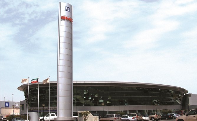 صالة عرض GMC﻿