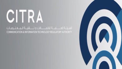 "الاتصالات": التقنيات الحديثة تساهم في تحقيق أهداف رؤية "كويت 2035"