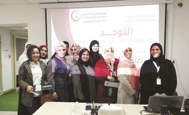 صورة جماعية للمشاركين في الفعالية﻿