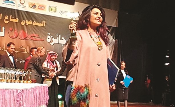 هدى الخطيب بعد تكريمها﻿