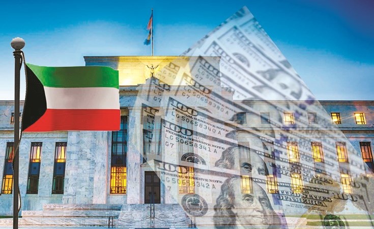 الكويت تخالف الخليج.. رفعت حيازتها من السندات الأميركية إلى 44.1 مليار دولار