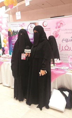 فعالية «سفراء الخير» لجمعية صندوق إعانة المرضى بمستشفى الفروانية