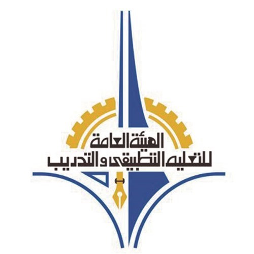 الجمعية الأمريكية للجودة تضم أربعة من أعضاء هيئة التدريب في «التطبيقي» لعضويتها