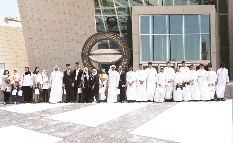 دعم تطوير مهارات الشباب الكويتي عبر برامج تدريبية متخصصة﻿
