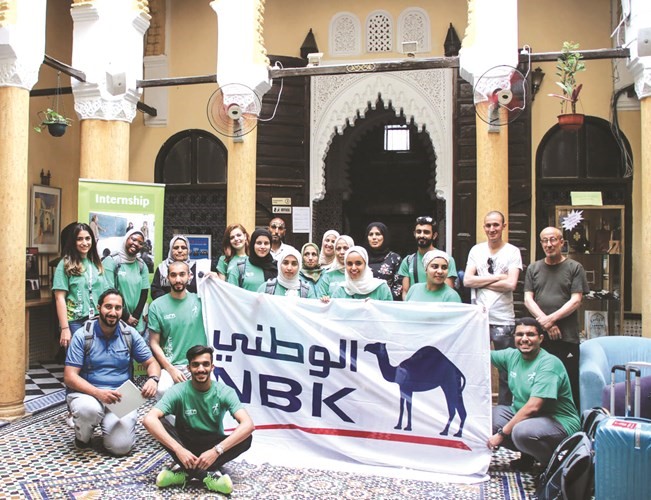 إحدى فعاليات البنك﻿