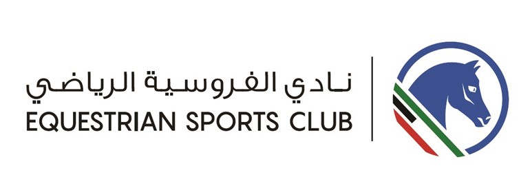 بطولة نادي الفروسية تنطلق غداً
