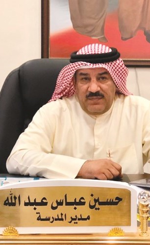 عباس عبدالله ﻿