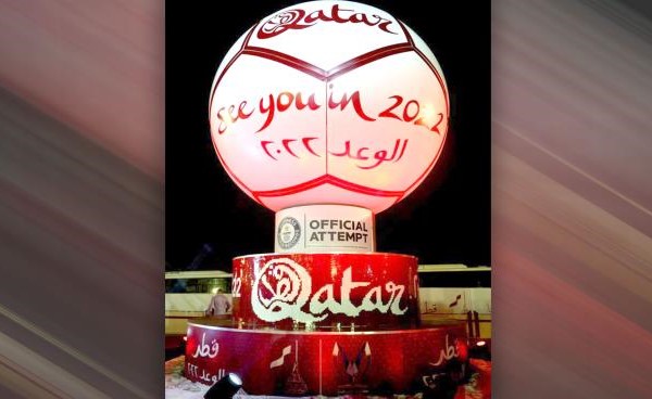 قطر تدخل "غينيس" بأكبر لوحة موزاييك عالمياً