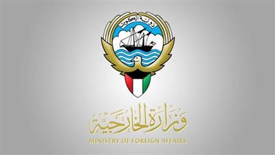 دعوة للكويتيين بالابتعاد عن التظاهرات في "برشلونة"