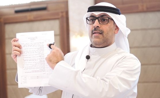 بدر حمود الشمري ﻿