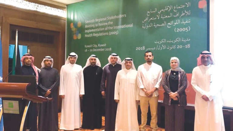 القبندي: ضرورة وضع خارطة للأخطار الصحية التي يمكن أن تواجهها دول منطقة الشرق الأوسط