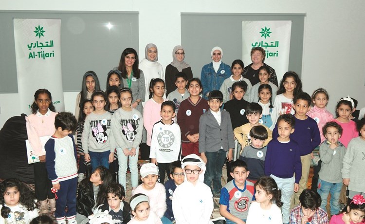 صورة جماعية للأطفال المشاركين في الفعالية﻿