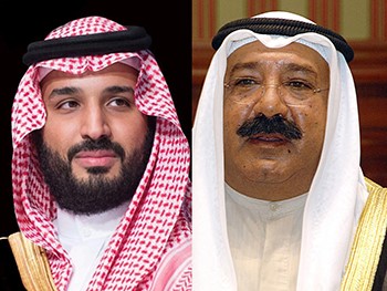 الشيخ ناصر صباح الأحمد وولي العهد السعودي الأمير محمد بن سلمان 