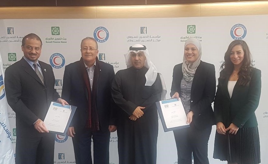 اتفاقية دعم كويتي لتمويل علاج مرضى السرطان السوريين في الأردن