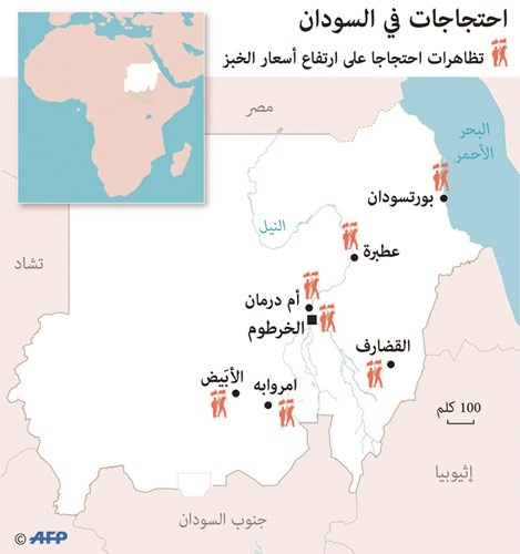 الجيش «ملتف» حول قيادته وحريص على مكتسبات الشعب  والاحتجاجات تمتد  إلى شمال وجنوب كردفان
