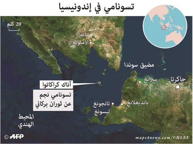 بركان كراكاتوا «الطفل» يعيث خراباً في إندونيسيا