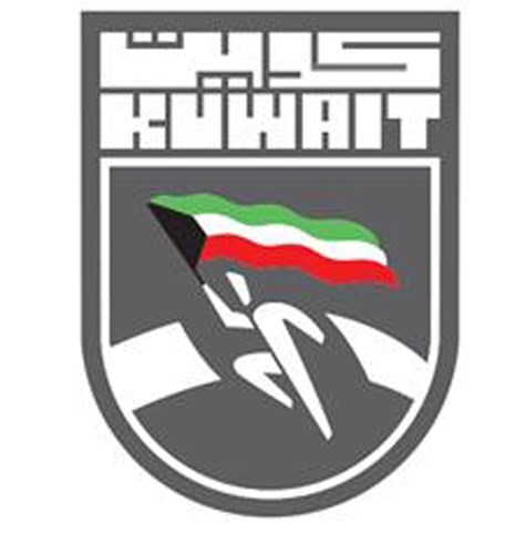 قرار وزاري بتسكين المناصب القيادية بـ «الهيئة»