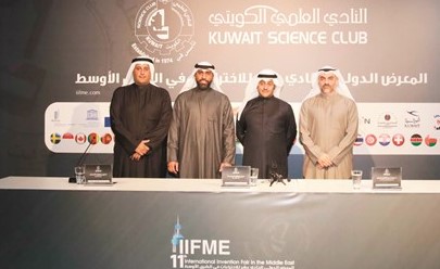 طلال جاسم الخرافي ود.محمد الصفار وعلي الجمعة وم.أوس النصف عقب المؤتمر الصحافي (زين علام)﻿