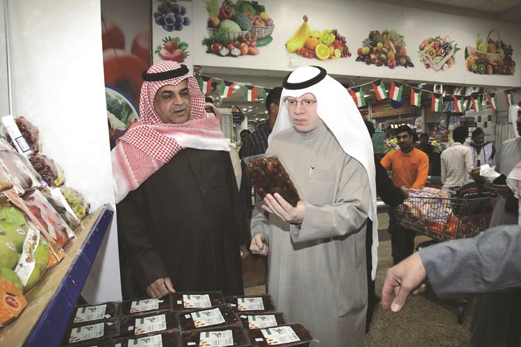 أفخر انواع التمور السعودية ﻿