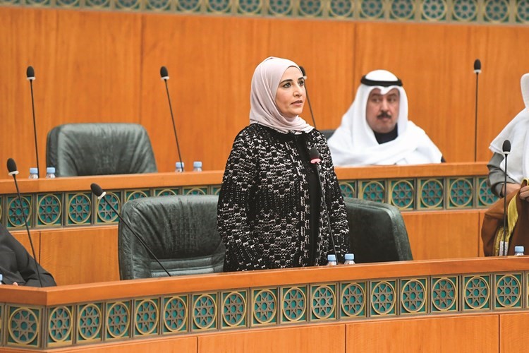 وزيرة الدولة للشؤون الاقتصادية مريم العقيل﻿