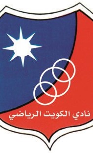 «الأبيض» يواجه المرخية ودياً بالدوحة