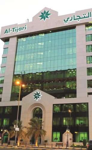 «التجاري» يساهم في توفير جهاز برايل لجمعية المكفوفين الكويتية