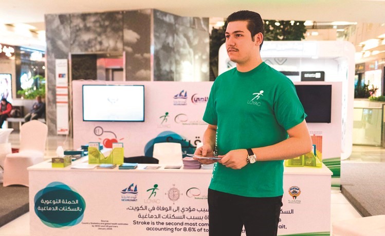 كلية الطب و«لوياك» تنظمان حملة توعوية حول السكتات الدماغية