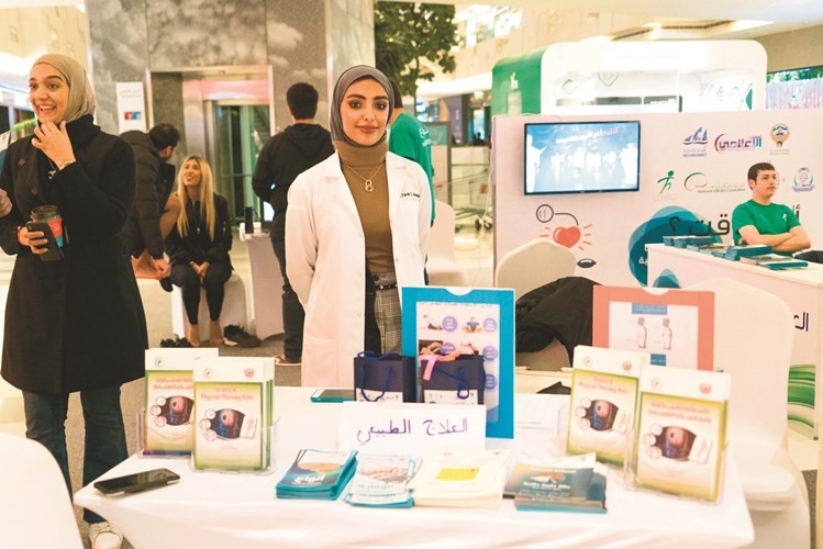 كلية الطب و«لوياك» تنظمان حملة توعوية حول السكتات الدماغية