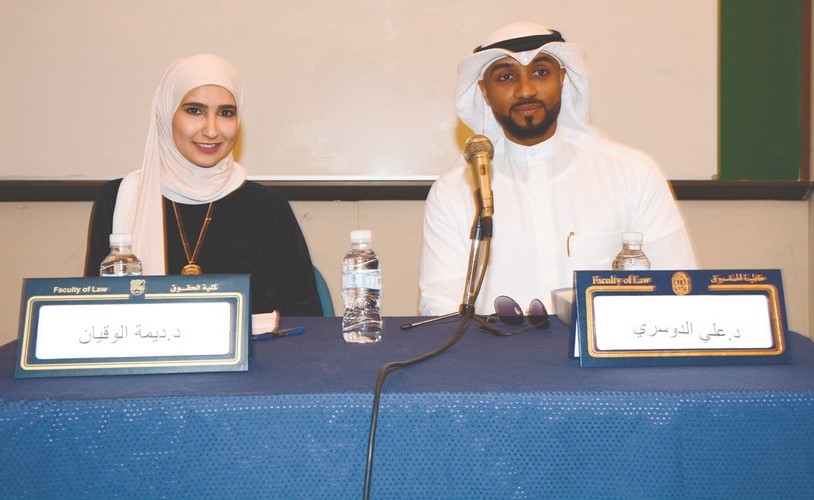 «الحقوق» أقامت ندوة «الاتفاقيات الدولية»