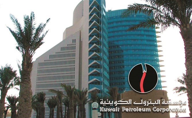 «مؤسسة البترول»: 12 مناقصة في 2019/ 2020