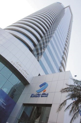 «برقان» ينجح في إصدار سندات بـ 100 مليون دينار
