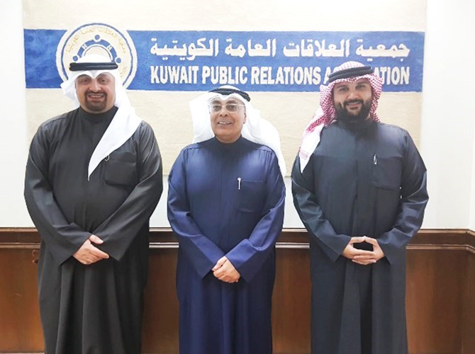 فيصل المقصيد متوسطا جمال النصرالله ومحمد الياسين﻿