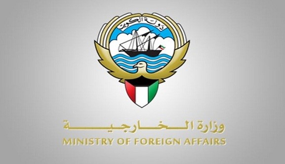 "الخارجية" تستدعي القائم بالأعمال السوري على خلفية قائمة ممولي الإرهاب