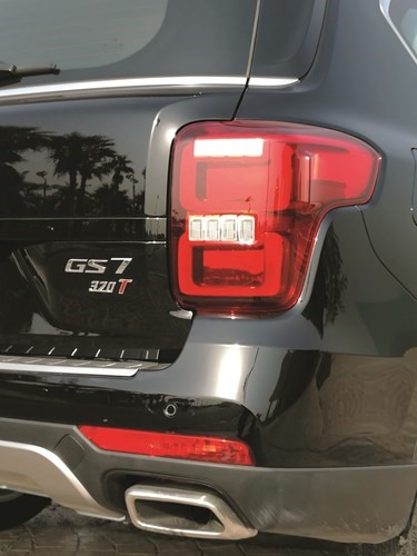 جي أيه سي GS7.. القيادة العصرية