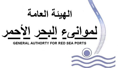 إعادة فتح ميناء شرم الشيخ البحري بعد تحسن الأحوال الجوية