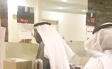 سعد الخراز خلال زيارته إلى مقر الهيئة العامة لذوي الإعاقة﻿