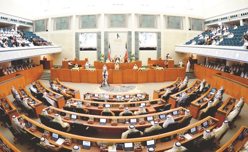 صورة ارشيفية لمجلس الامة﻿