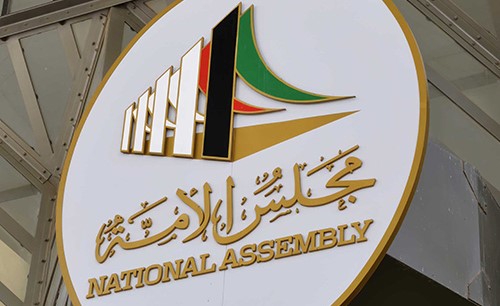 المداولة الثانية لـ «التقاعد المبكر» و«المعلومات الائتمانية» و«الصحة النفسية» و«الخطاب الأميري» على جدول أعمال جلسة 8 يناير