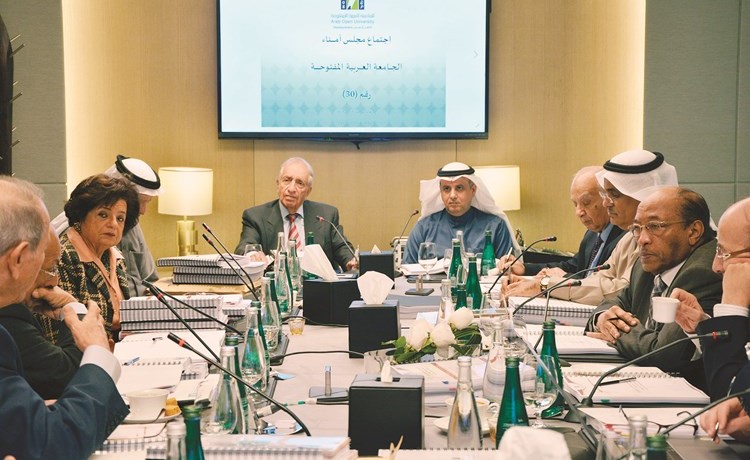 د.علي فخرو مترئسا الاجتماع الدوري 30 لمجلس أمناء الجامعة العربية المفتوحة﻿