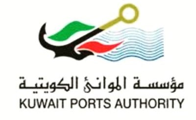 مؤسسة الموانئ: توقف الملاحة البحرية مؤقتا بسبب تقلبات الأحوال الجوية