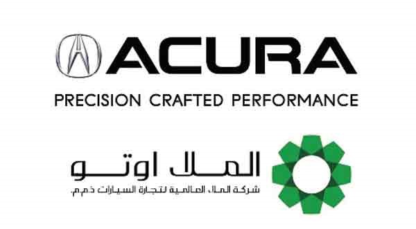 <p><cite dir="rtl">ابدأ عامك الجديد بالفخامة وراحة البال مع موديلات «اكيورا  <span dir="ltr">« A - Spec</span>2019   </cite></p>