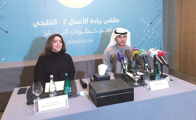 ناصر العرفج وحصة العيار خلال المؤتمر الصحافي﻿