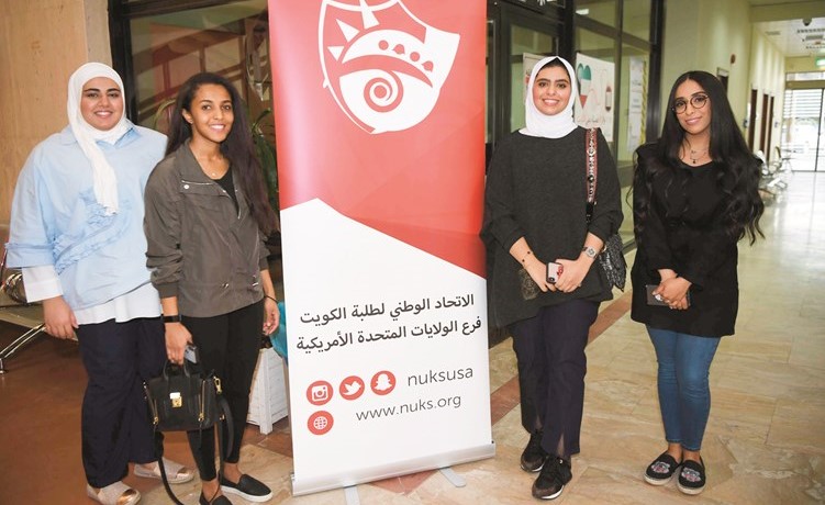 عدد من الطالبات المتبرعات﻿
