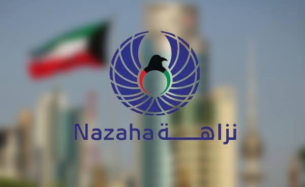 «نزاهة»: إحالة عضو سابق في «المناقصات» وآخرين للنيابة